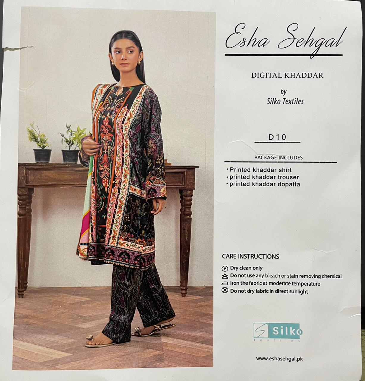Digital Printed Khaddar 3 Piece Suit D1