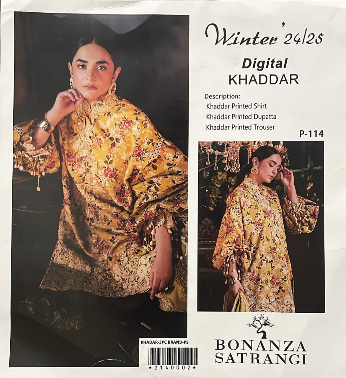 Digital Printed Khaddar 3 Piece Suit D2