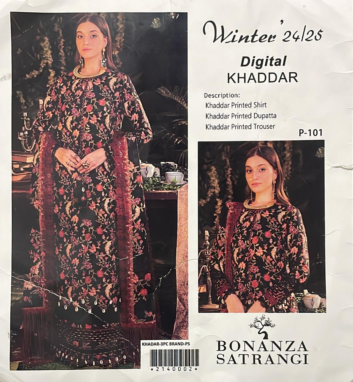 Digital Printed Khaddar 3 Piece Suit D3