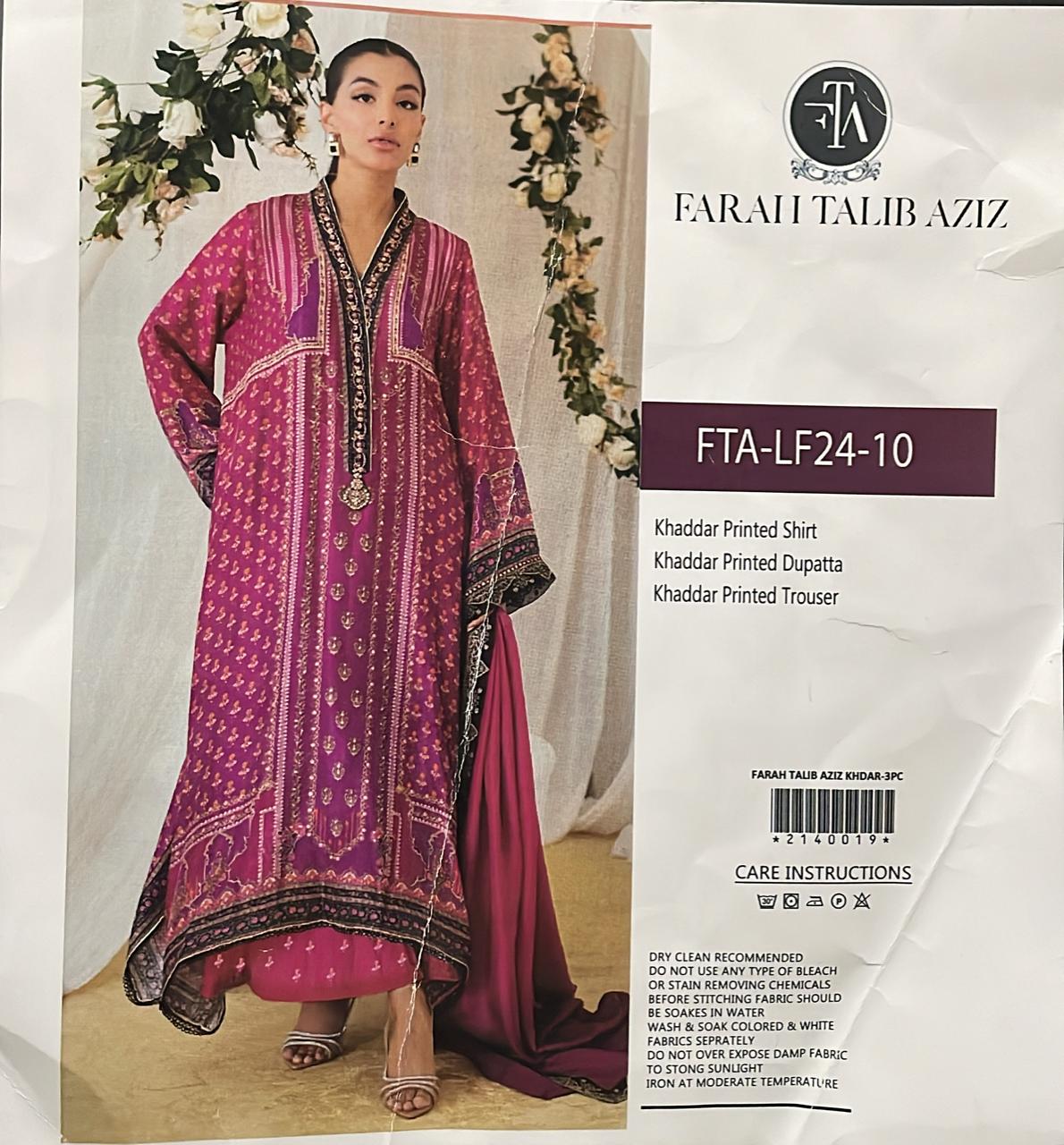 Digital Printed Khaddar 3 Piece Suit D5