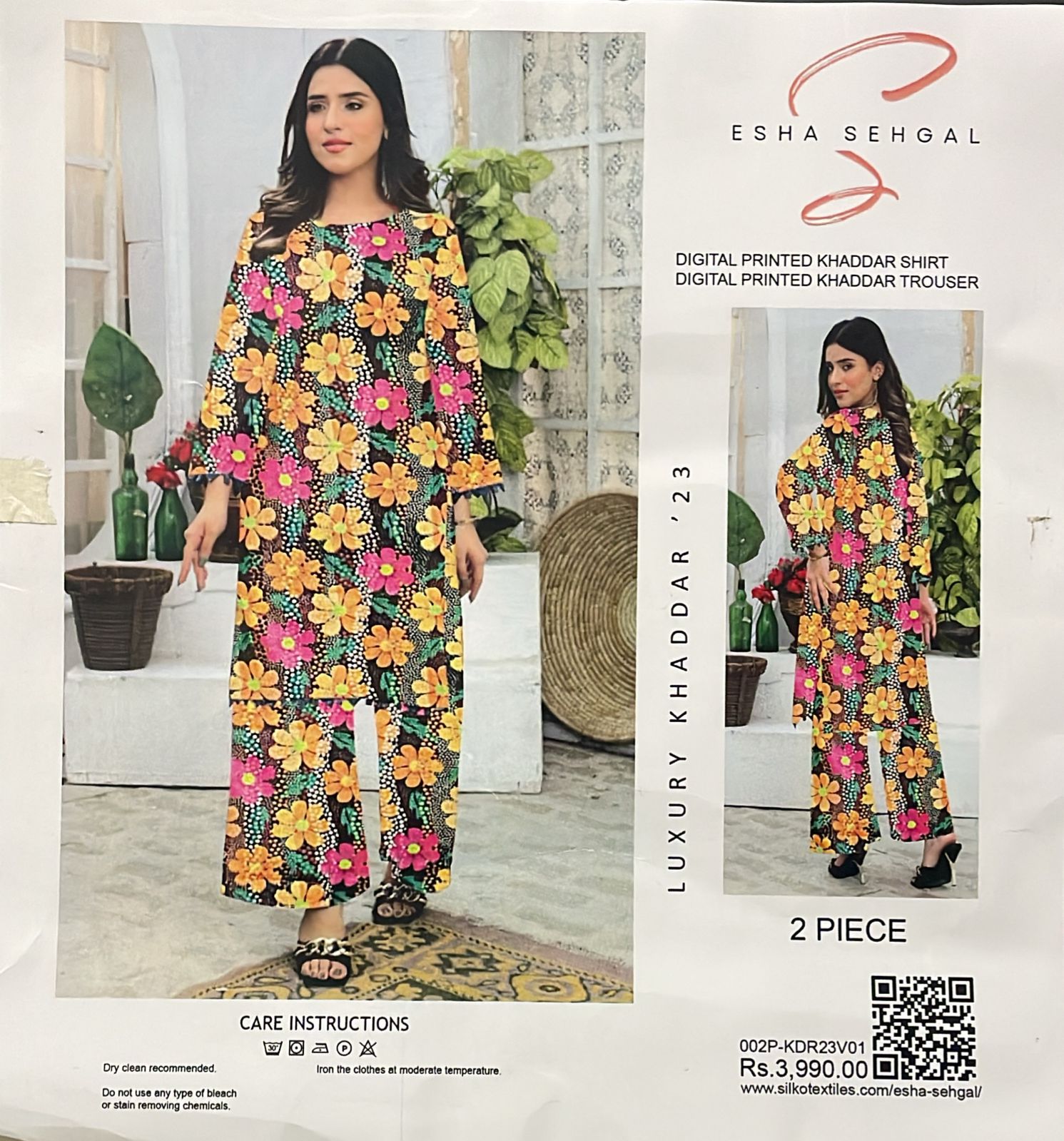 Digital Printed Khaddar 2 Piece Suit D5