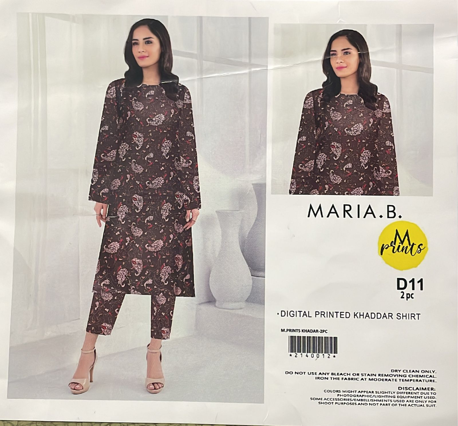 Digital Printed Khaddar 2 Piece Suit D3