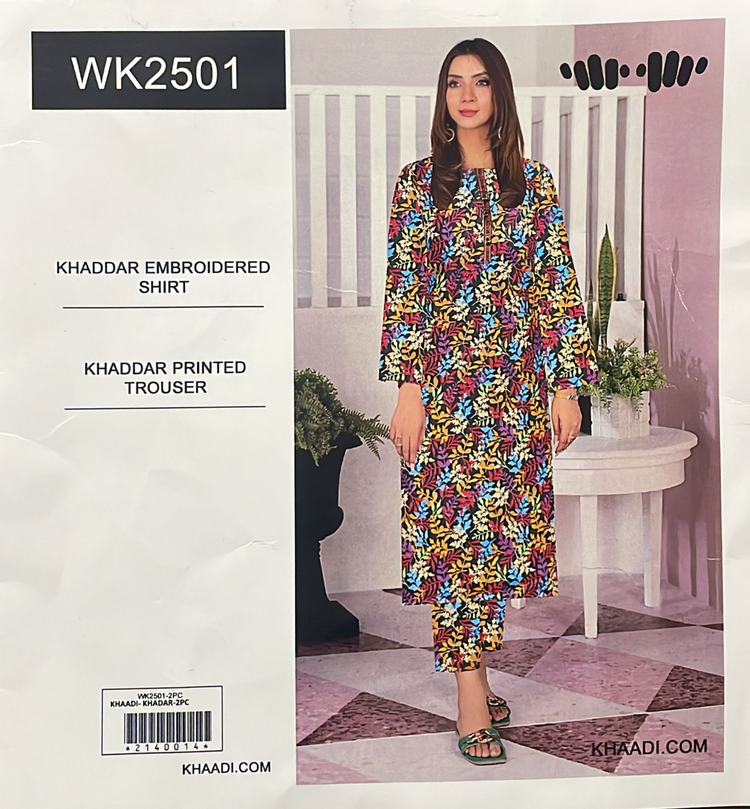 Digital Printed Khaddar 2 Piece Suit D1